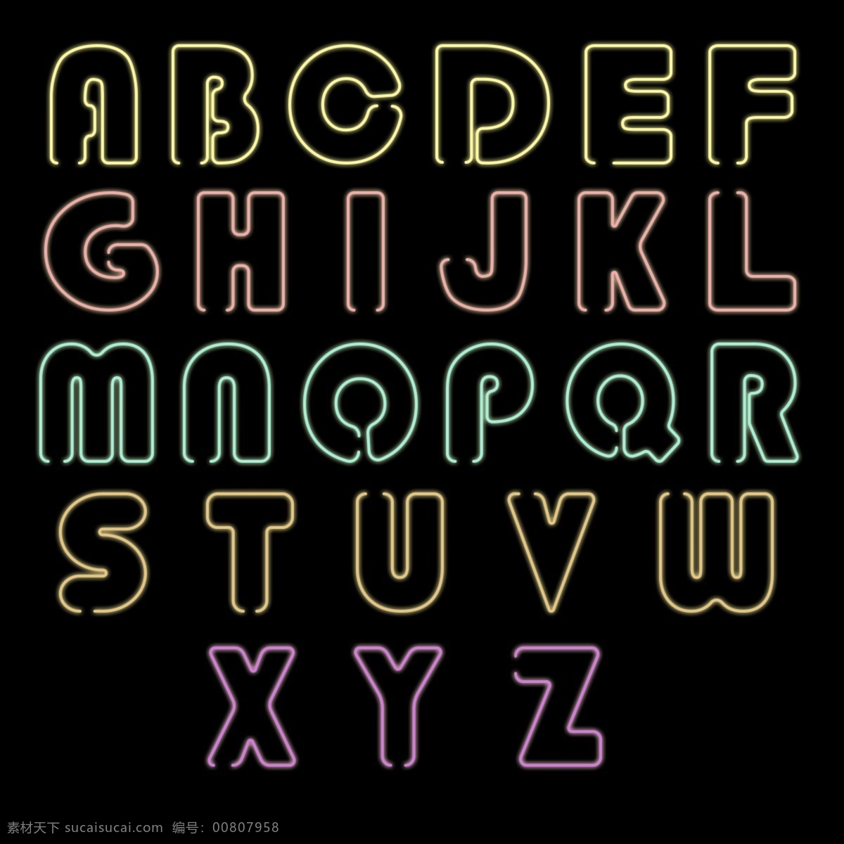 英文 字母 可愛(ài) 發(fā)光 字 藝術(shù)字 字母表 大寫字母 英文字母 扁平化 發(fā)光字 霓虹字