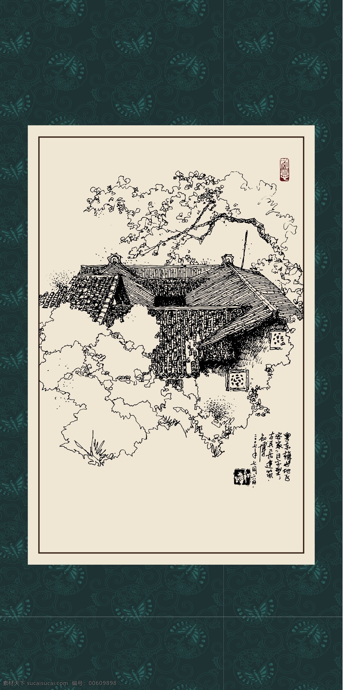 江南小鎮(zhèn) 繪畫 白描 線描 手繪 國畫 輪廓 印章 書法 裝裱 工筆 寫實 寫生 毛筆畫 昆蟲 白描建筑 文化藝術(shù) 繪畫書法
