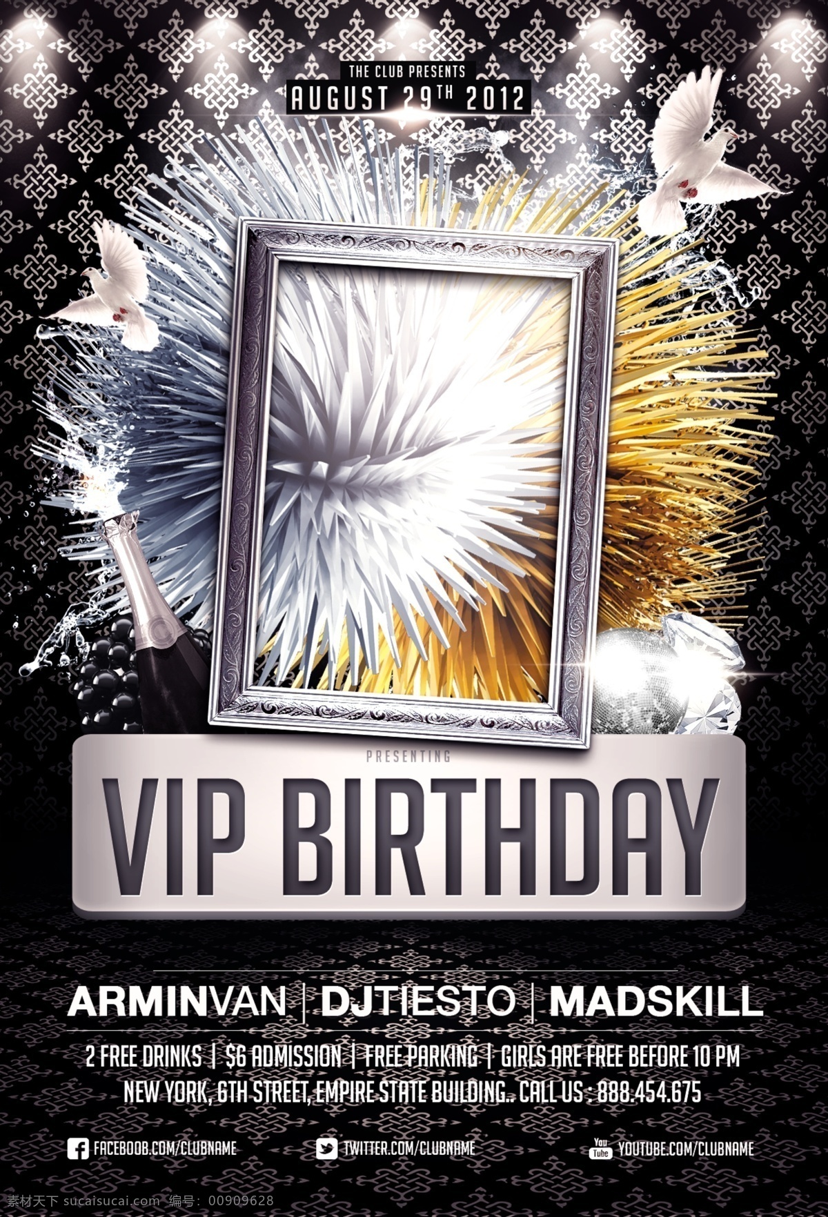 ktv party vip 城市 璀璨光暈 燈光 光線 廣告設(shè)計(jì)模板 生日派對(duì)海報(bào) 夜店 酒吧 生日 音響 下雨 雨滴 麥克風(fēng) 新年 聚會(huì) 派對(duì) 貴賓 香檳 新年前夜 軒尼詩 奢華 奢侈 會(huì)所 雪茄 香煙 漸變背景 會(huì)員獨(dú)享 會(huì)員專享 會(huì)員專享區(qū) 酒店賓館 俱樂部vip 尊貴典雅 尊貴顯赫 源文件 夜店派對(duì)海報(bào) psd源文件
