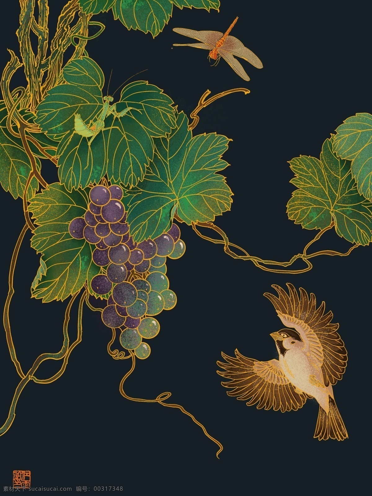 水果 葡萄 飞鸟 插画 蜻蜓 水果手绘 分层