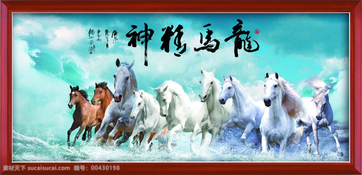 裝飾畫圖片 裝飾畫 民宿畫 花開富貴 三聯(lián)畫裝飾畫 客廳三聯(lián)畫 新中式裝飾畫 三聯(lián)裝飾畫 民宿裝飾畫 現(xiàn)代簡約掛畫 中式掛畫 中式晶瓷畫 山水裝飾畫 山水畫 金箔畫 新中式 沙發(fā)裝飾畫 客廳掛畫 沙發(fā)背景墻 床頭畫 現(xiàn)代裝飾畫 客廳裝飾畫 輕奢家裝 山水風景畫 發(fā)財樹 石來運轉(zhuǎn) 3d裝飾畫 3d畫