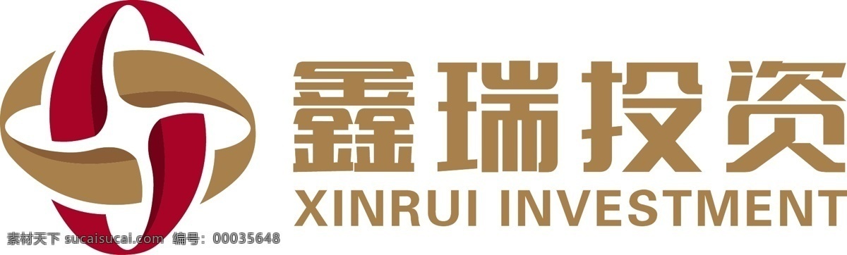 品牌 logo 设计公司 商标 鑫 瑞 公司 鑫瑞