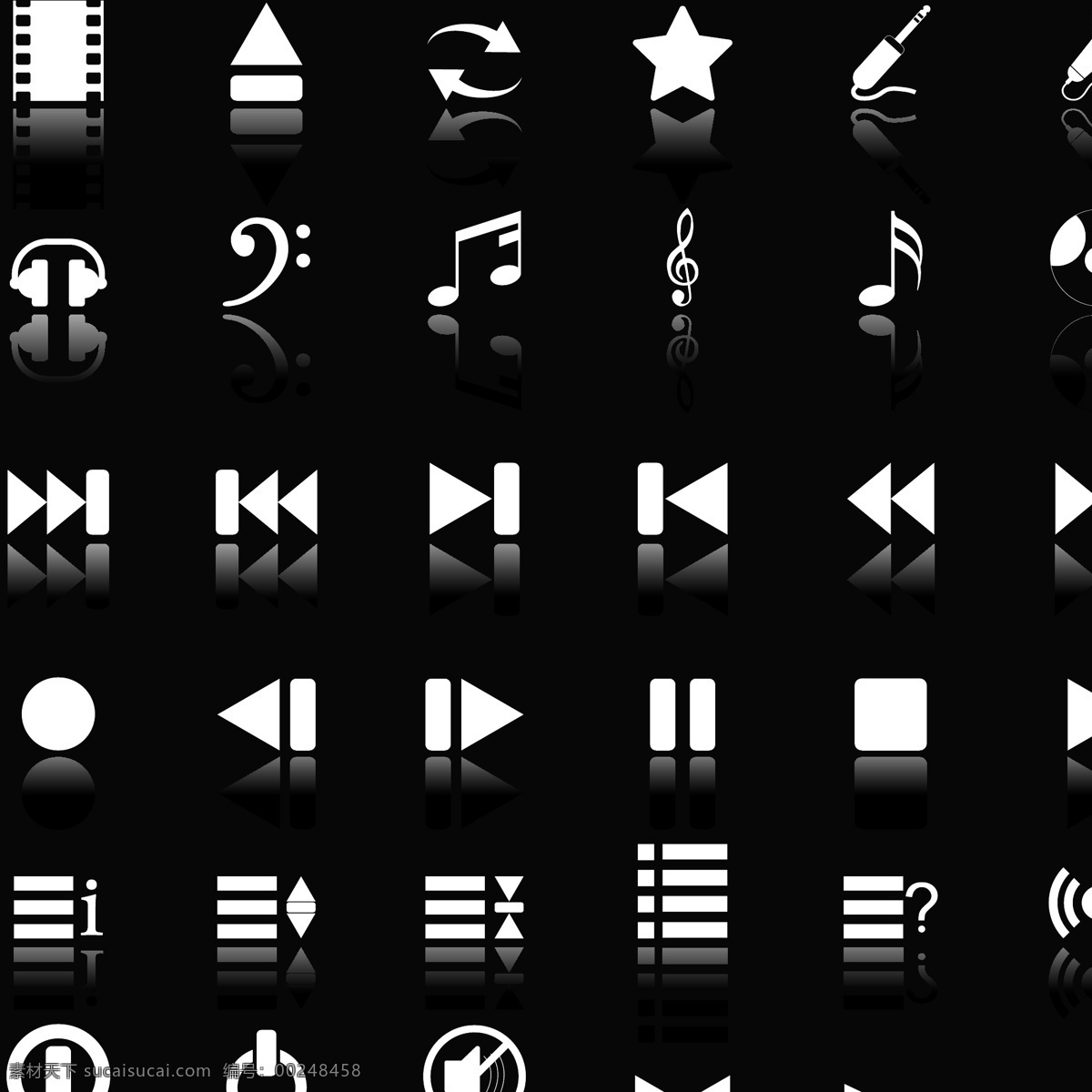 web图标 网页图标素材 网页图标 网页icon icon设计 icon图标 播放按钮图标 播放按钮 视频播放图标 音乐播放图标 关机图标 雷达图标