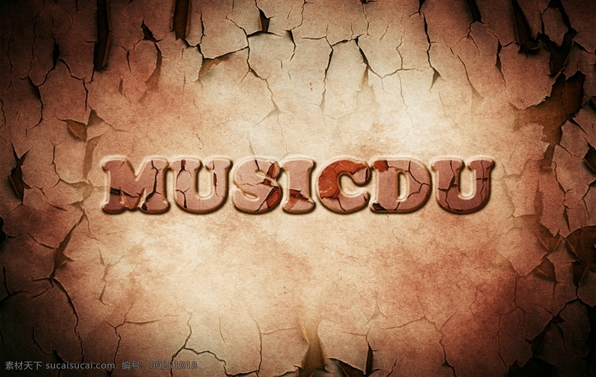高端 文字 特效 音樂 壁紙 棕色 樂度 musicdu psd源文件 藝術(shù)字