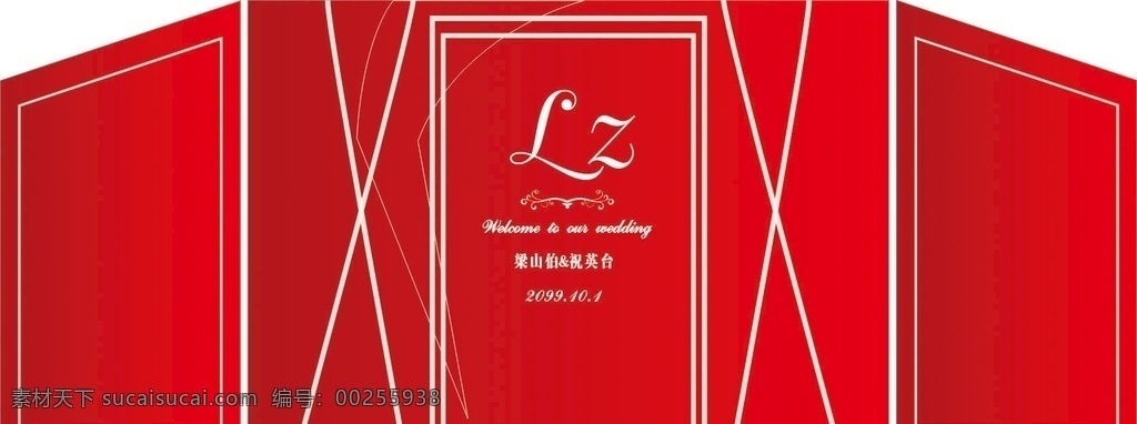紅色西式婚禮 紅色婚禮 高端婚禮 紅色歐式婚禮 韓式婚禮 浪漫婚禮