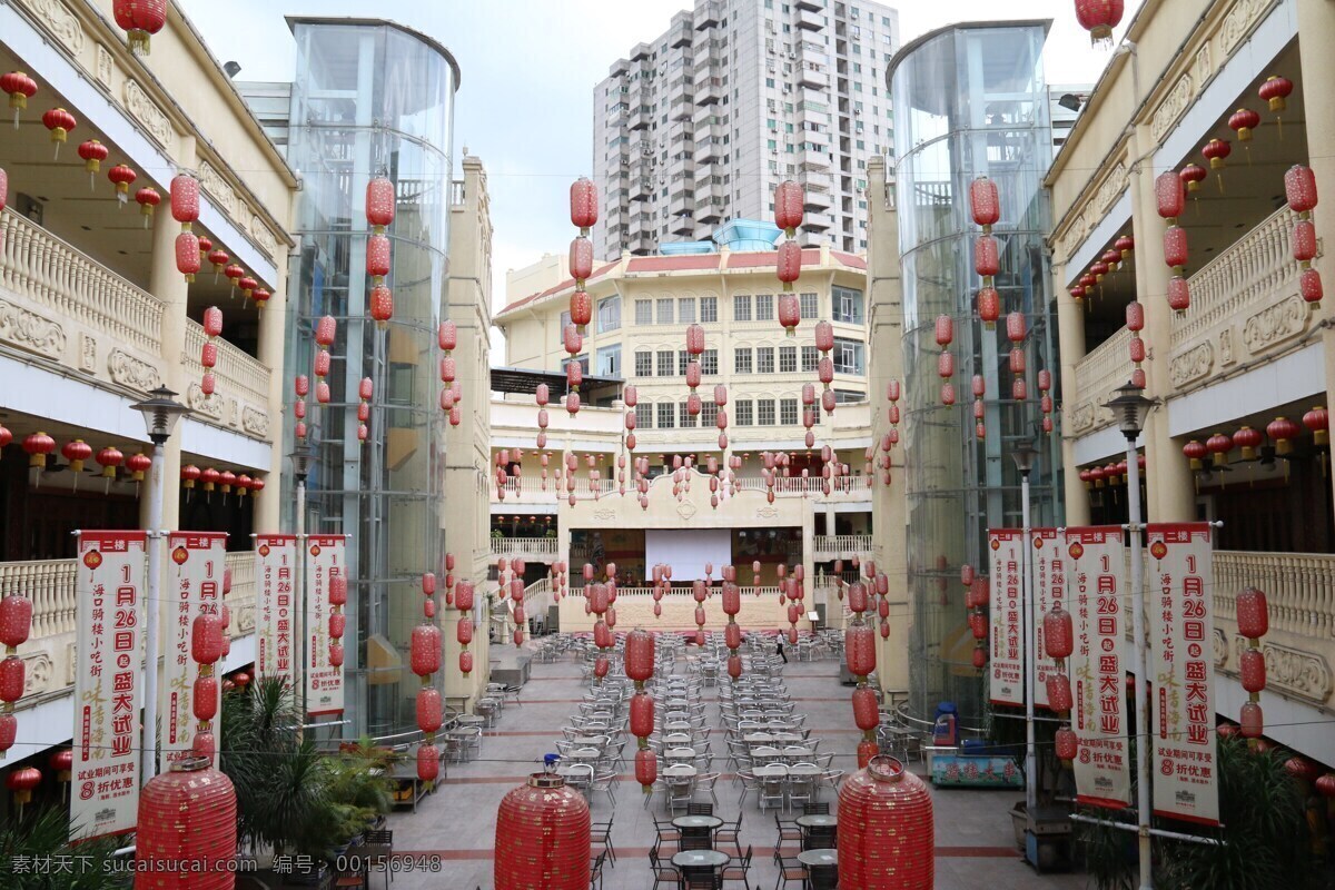 海口 騎樓 小吃街 全景 海南 全景圖 建筑攝影 建筑園林