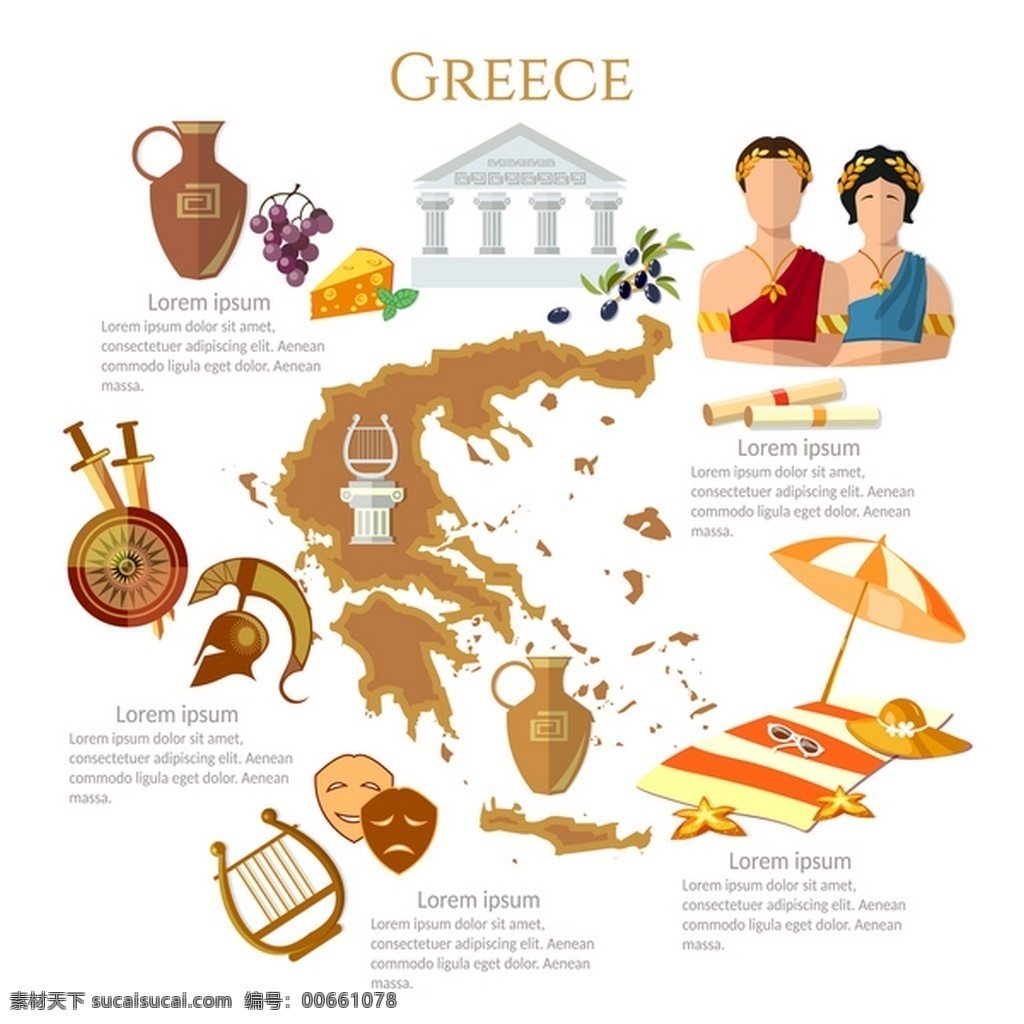 希腊 文化 旅游 矢量图 矢量素材 民族