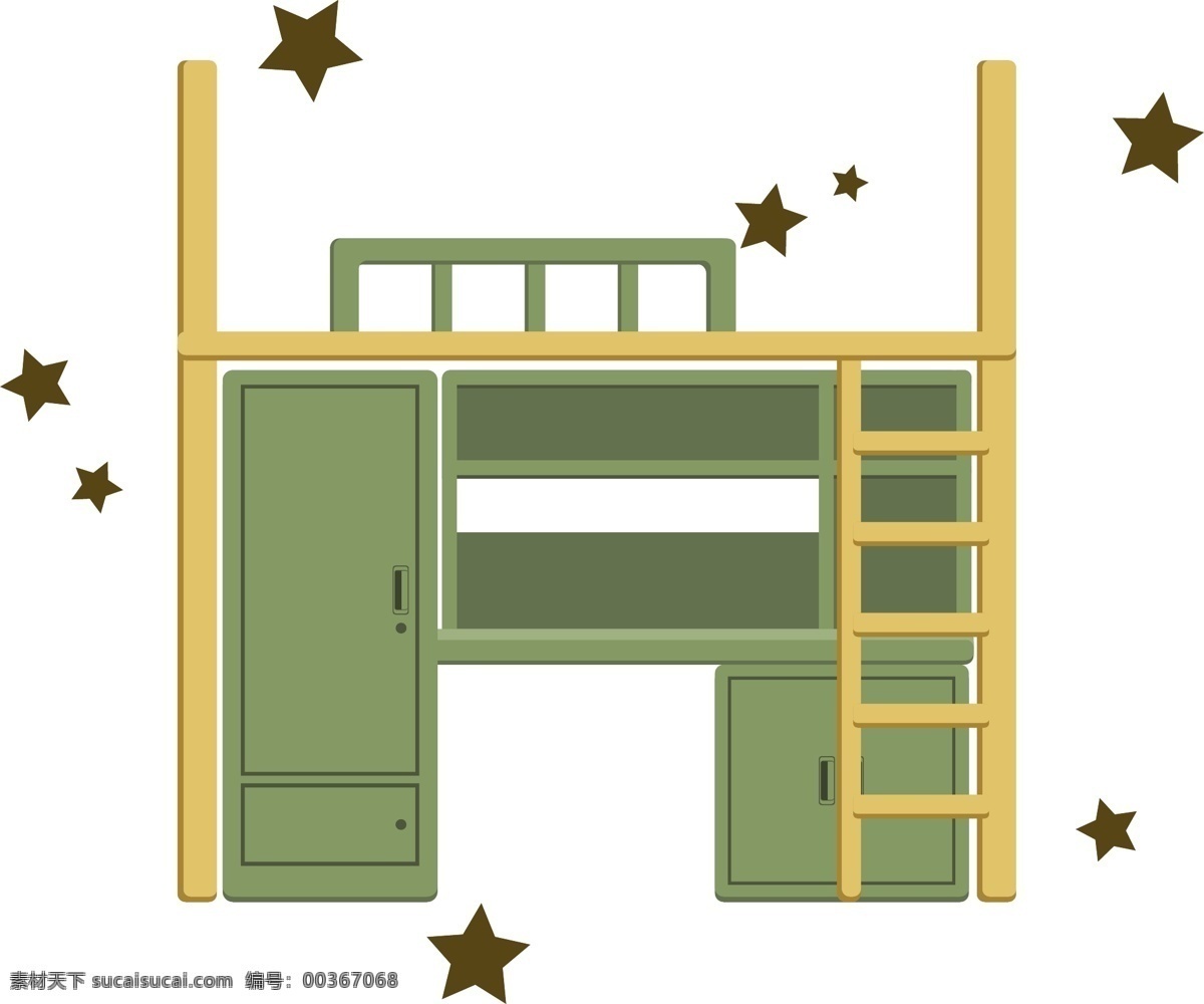 宿舍 用品 元素 上下 鋪 可愛(ài)卡通 學(xué)生 家具 生活用具