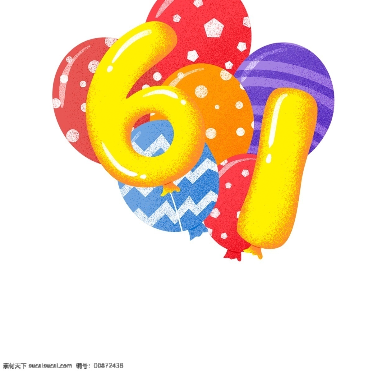 彩色 六 气球 元素 卡通 彩绘 61 漂浮元素 节日元素 儿童节元素