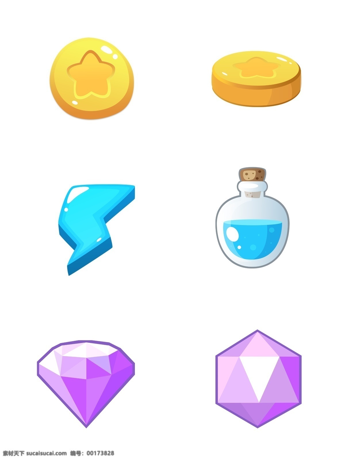 可爱 q 版 游戏 图标 合集 q版 游戏图标 图标合集 金币 能量瓶 钻石 黄色 蓝色 紫色