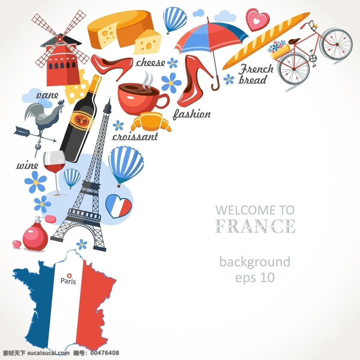 法国旅游 主题 彩色 法国 旅游 漫画 气球 铁塔 矢量 高清图片