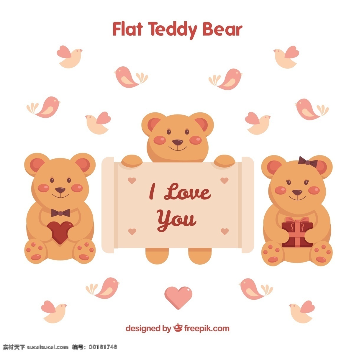 手绘泰迪熊 心 爱 一方面 礼品 手工绘制的 情人节 可爱 熊 鸟 庆祝 情侣 情人 泰迪熊 浪漫的 可爱的 爱鸟 美丽的一天 白色
