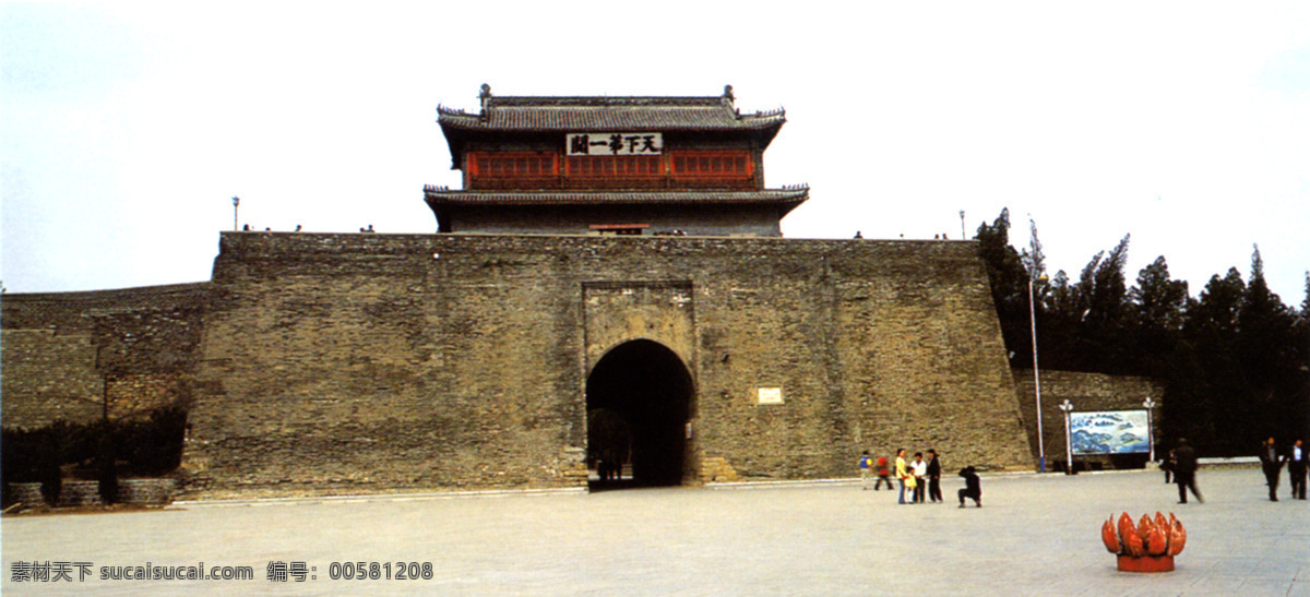 中国免费下载 古迹 建筑 美景 摄影图库 世界文化遗产 中国 自然风光 自然风景 自然景观 天下第一关 风景 生活 旅游餐饮