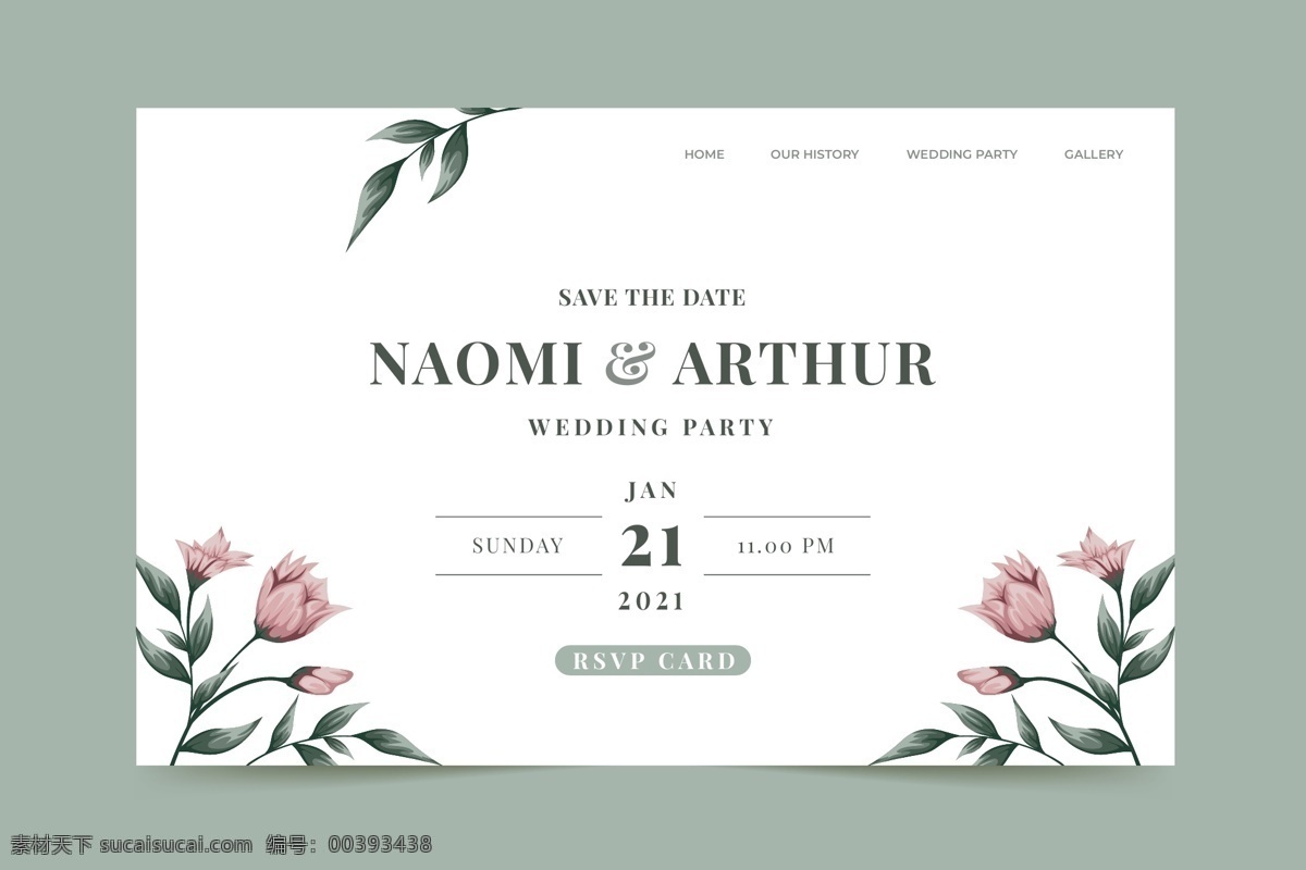 小 清新 婚礼 登录 页 网页登录 登录界面 婚礼请柬 婚礼卡片 小清新婚礼