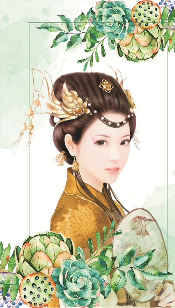 古典美人 美人 古典背景 海報(bào) 美容廣告