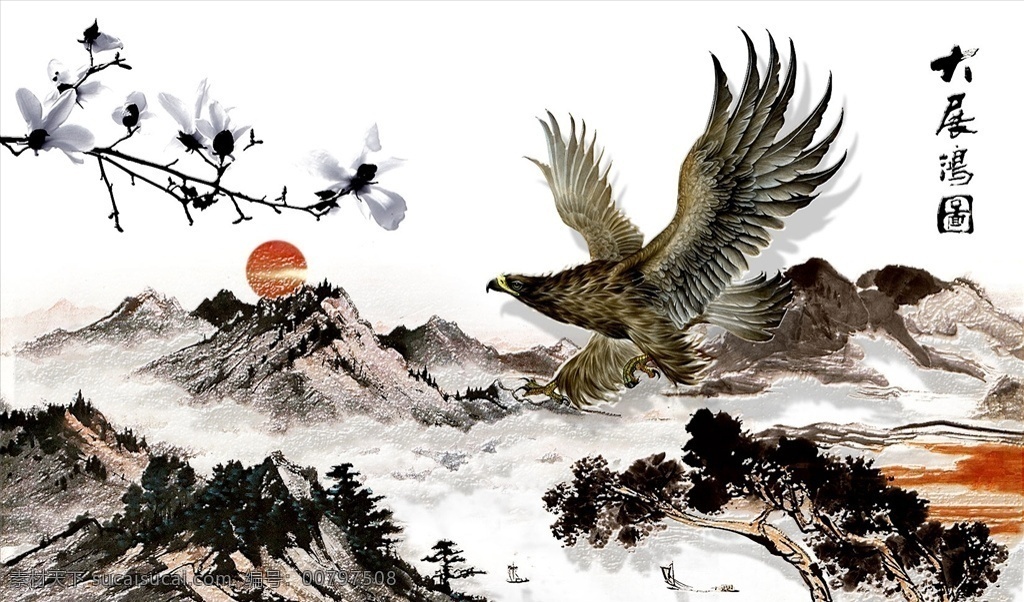 大展宏圖 雄鷹 背景墻圖片 背景墻 現(xiàn)代背景墻 中式背景墻 電視背景墻 沙發(fā)背景墻 分層