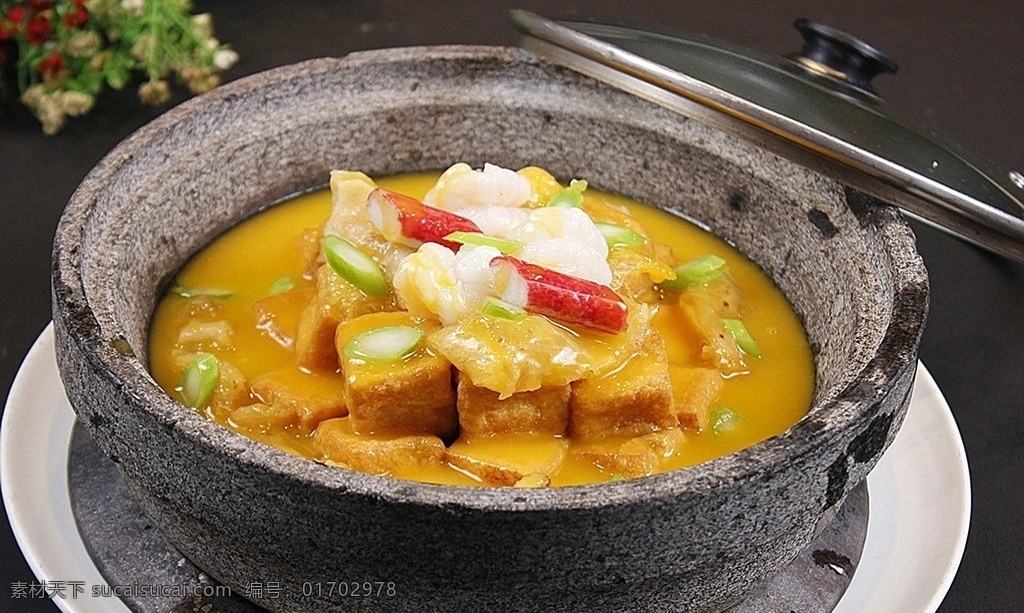 滬菜 砂鍋 海鮮 豆腐 湯 川菜 魯菜 粵菜 蘇菜 浙菜 閩菜 湘菜 徽菜 東北菜 清真菜 新疆菜 豫菜 廣東菜 山東菜 北京菜 鄂菜 炒菜 家常菜 特色菜 熱菜 美食 美味 八大菜系 中餐 菜譜 菜名 小炒 炒飯 燒菜 涼菜 菜肴 小吃 鍋仔 燒烤 油炸 紅燒 爆炒 清蒸 油燜 干煸 干鍋 主食 副食 米飯 面條 點心 餐飲美食 傳統(tǒng)美食