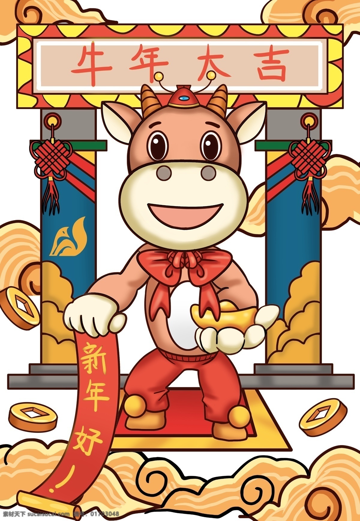 牛年 國(guó) 潮 插畫 牛年國(guó)潮插畫 2021牛年 國(guó)潮風(fēng) 國(guó)潮牛 插畫牛 生肖牛 國(guó)潮插畫 牛年插畫 2021插畫 牛氣沖天 手繪卡通牛 國(guó)潮風(fēng)插畫 中國(guó)風(fēng)插畫 牛財(cái)神 牛年大吉 牛轉(zhuǎn)乾坤 國(guó)潮手機(jī)殼 牛肉包裝 國(guó)潮手繪牛 公牛插畫 牛年國(guó)潮海報(bào) 牛年國(guó)潮背景 手繪插畫背景 牛年素材 金牛賀歲 2021 牛年海報(bào)