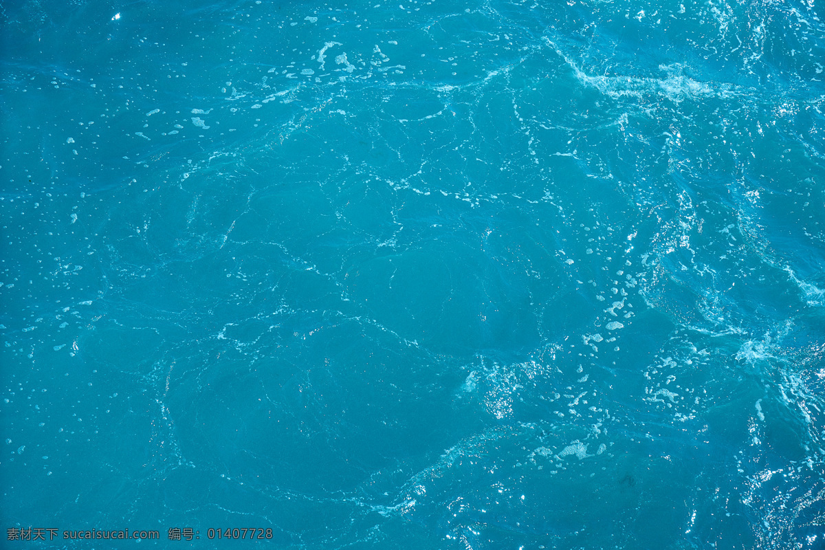 海水 高清 大圖 超清 大氣 經(jīng)典 壁紙 背景 底圖 高端 提案 檔次 海報 ppt背景 海面 海浪 波瀾 波濤 大海 海岸線 海岸 浪花 海 海洋 海景 波浪 蔚藍 清爽 舒適 狂野 宏偉 磅礴 氣勢 意境 風景 實拍 唯美 自然景觀 山水風景