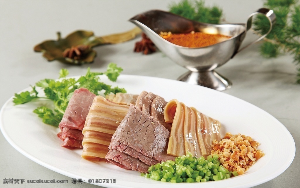 夫妻肺片圖片 夫妻肺片 美食 傳統(tǒng)美食 餐飲美食 高清菜譜用圖