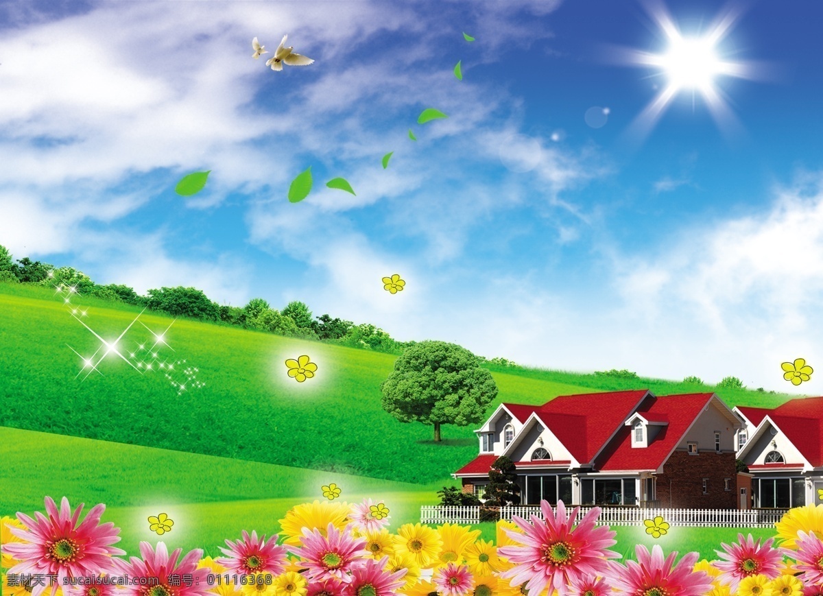 草地別墅風(fēng)景 草地風(fēng)景設(shè)計(jì) 鮮花風(fēng)景設(shè)計(jì) 風(fēng)景設(shè)計(jì) 風(fēng)景背景 風(fēng)景廣告 鮮花風(fēng)景 環(huán)境設(shè)計(jì) 環(huán)境廣告 環(huán)境背景 環(huán)境素材 環(huán)境宣傳廣告