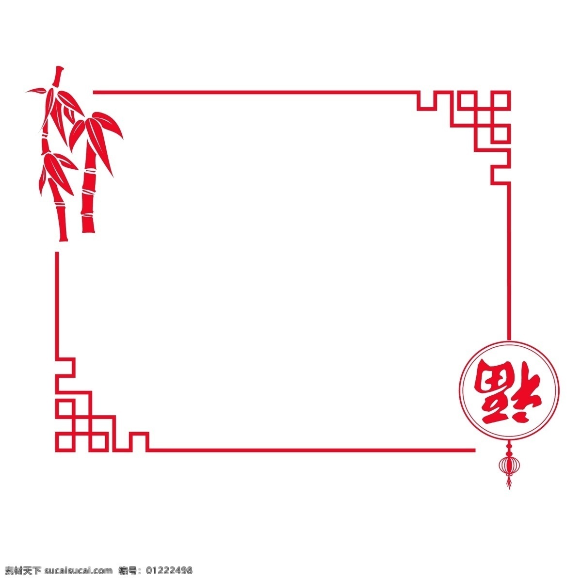 2019 猪年 春节 元素 剪纸 风 海报 边框 新年 农历新年 矢量图 剪纸风格 banner