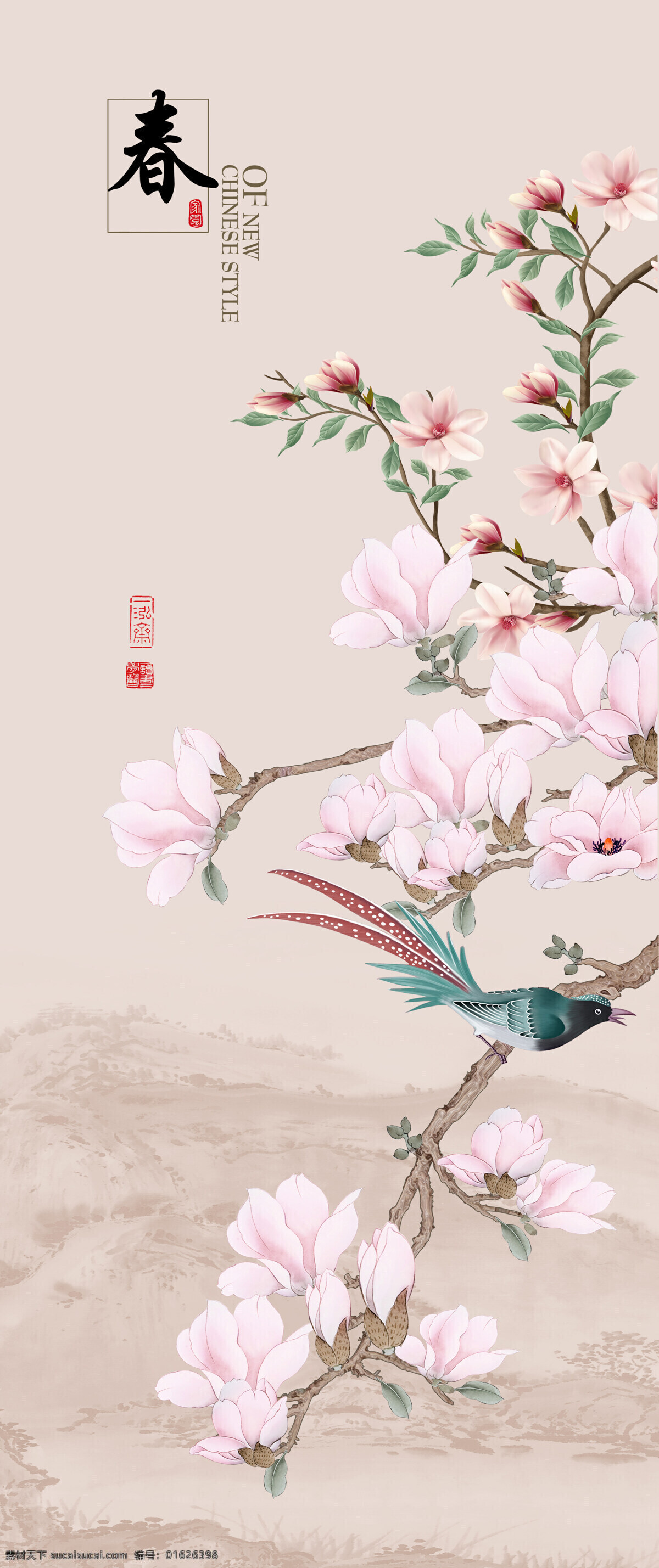 中式 四季 春夏秋冬 花鸟 梅花 桃花 鸟 国画 文化艺术 传统文化