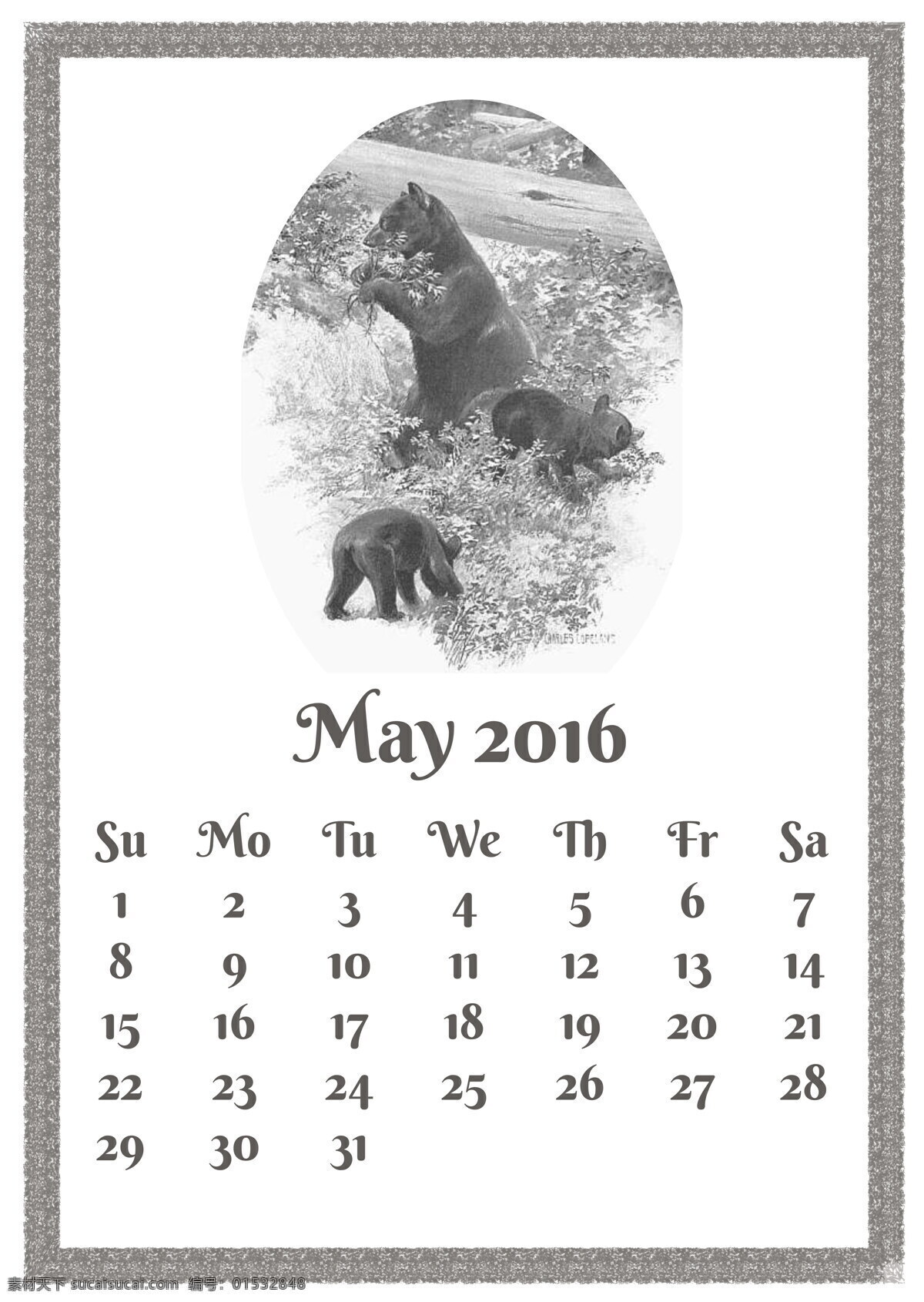 唯美 2016 年 月 日历 壁纸图片 2016年 5月 日历表 5月日历