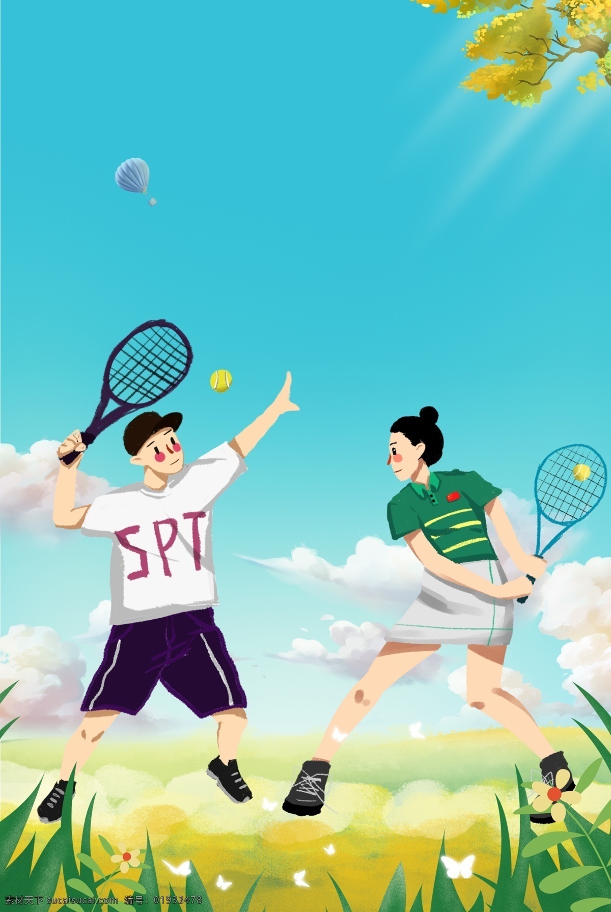 球类运动 网球 比赛 运动 海报 体育项目 卡通人物 奥运项目 网球比赛 奥运会 打网球 运动会 运动员 体育 健身
