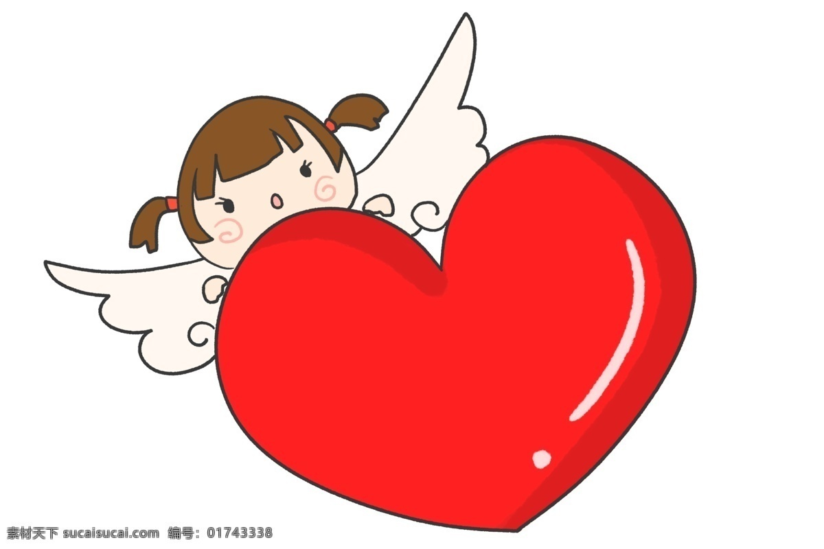 精美 红色 爱心 插画 红色的爱心 红心插画 精美的爱心 红色爱心插画 卡通小人 白色的翅膀 卡通红心