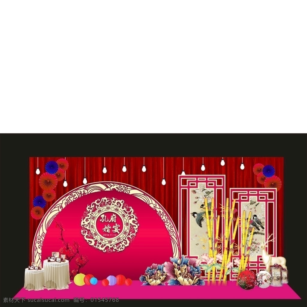 中式 婚禮 留影 區(qū) 留影區(qū) 紅色 新中式