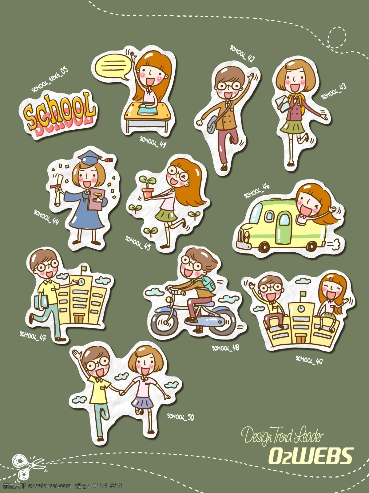 時尚插畫 插畫 漫畫插畫 卡通 q版插畫 水彩 漫畫人物 山水海報 線條漫畫 線條插畫 運動插畫 兒童插畫 兒童漫畫 彩色畫 人物插畫 親子插畫 親子漫畫 兒童畫 幼兒插畫 矢量畫 人物 時尚美女 卡通設(shè)計