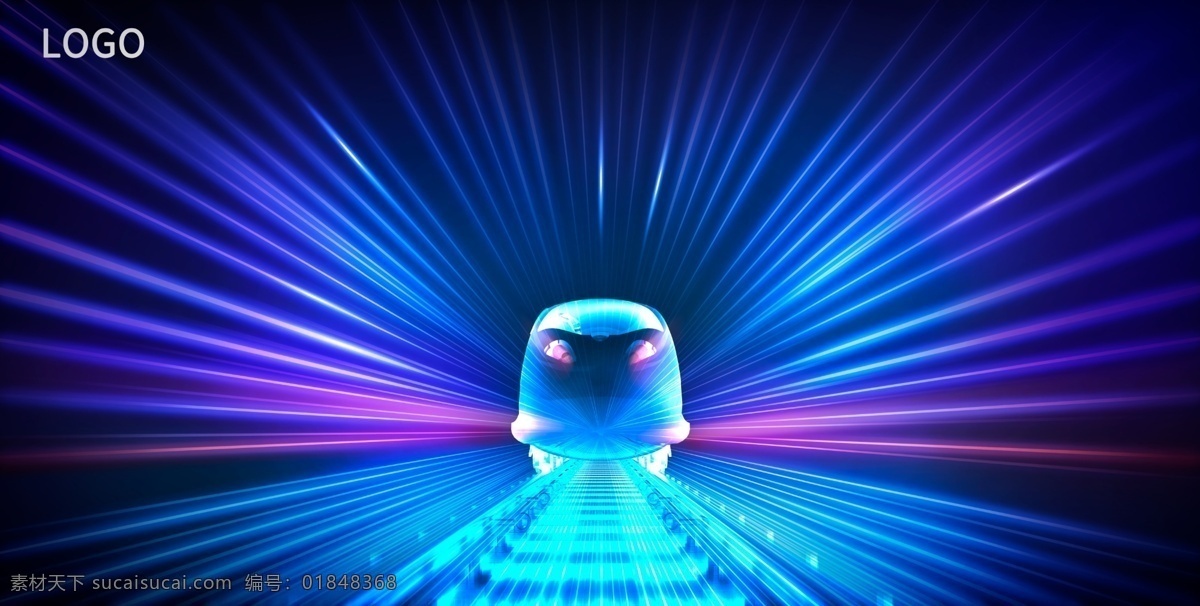 高速列車(chē)圖片 高速 多彩 多彩線(xiàn)條 快速 速度 線(xiàn)條 科技 城市 辦公 矢 分層