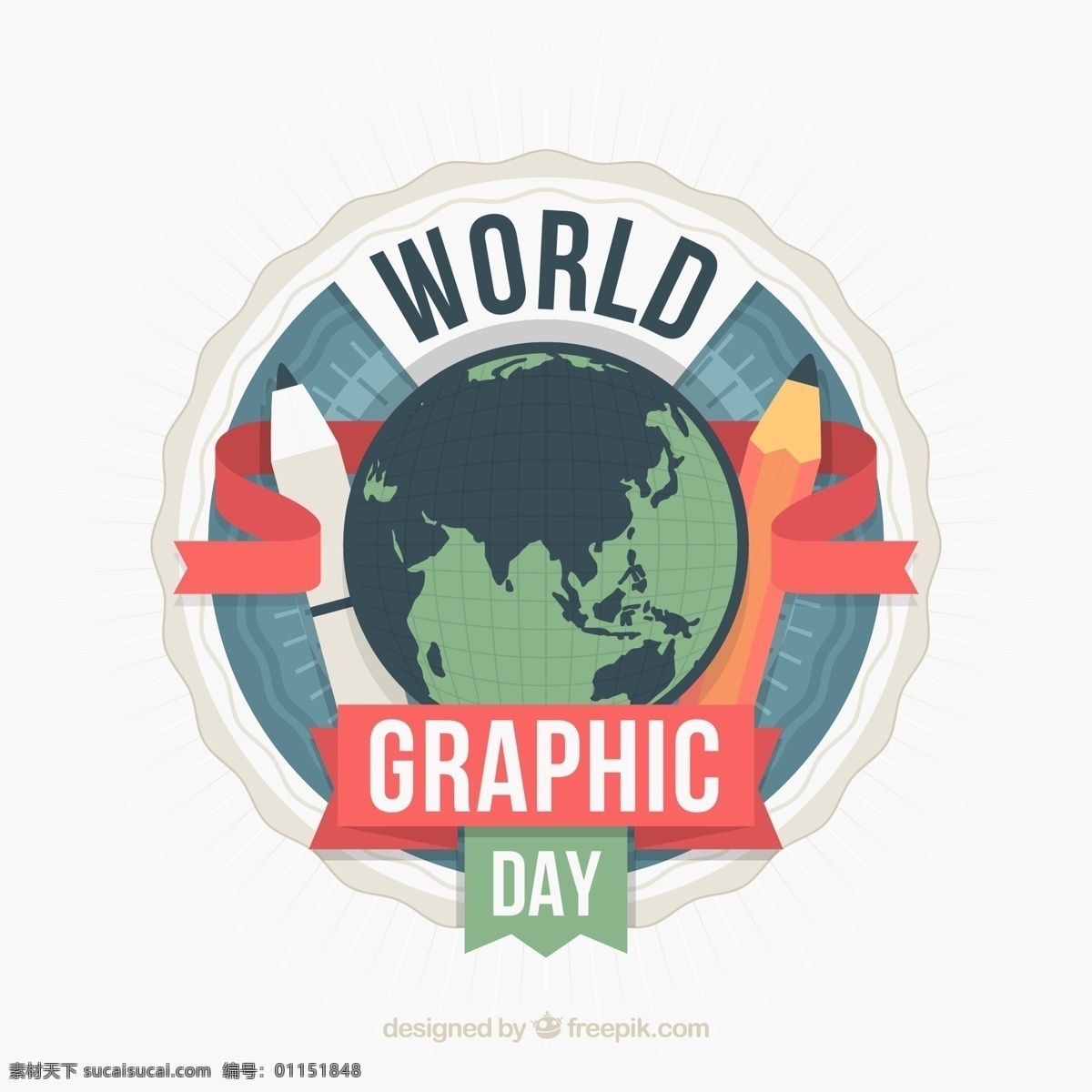 创意 世界 平面设计 日 地球 world graphics day 平面设计日 铅笔 彩色铅笔 文化艺术 绘画书法
