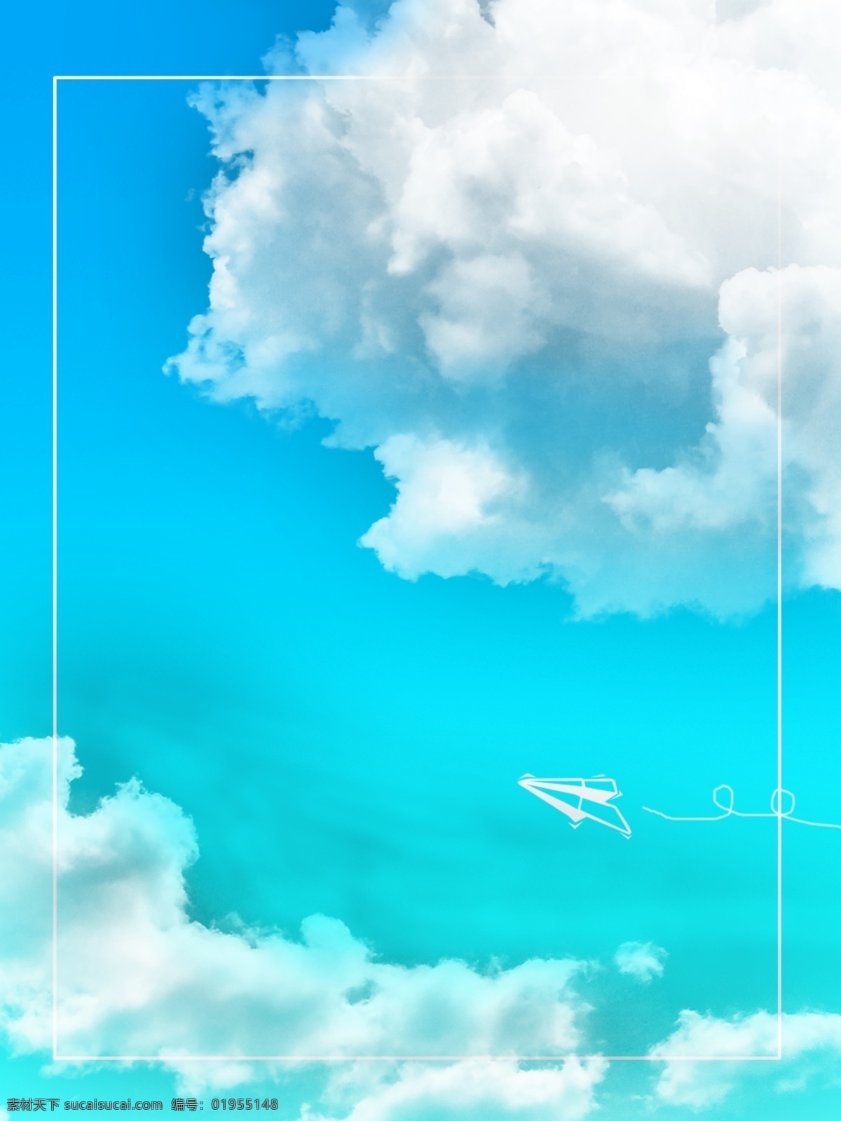 小 清新 飞机 蓝天 白云 简约 边框 蓝天白云 手绘飞机