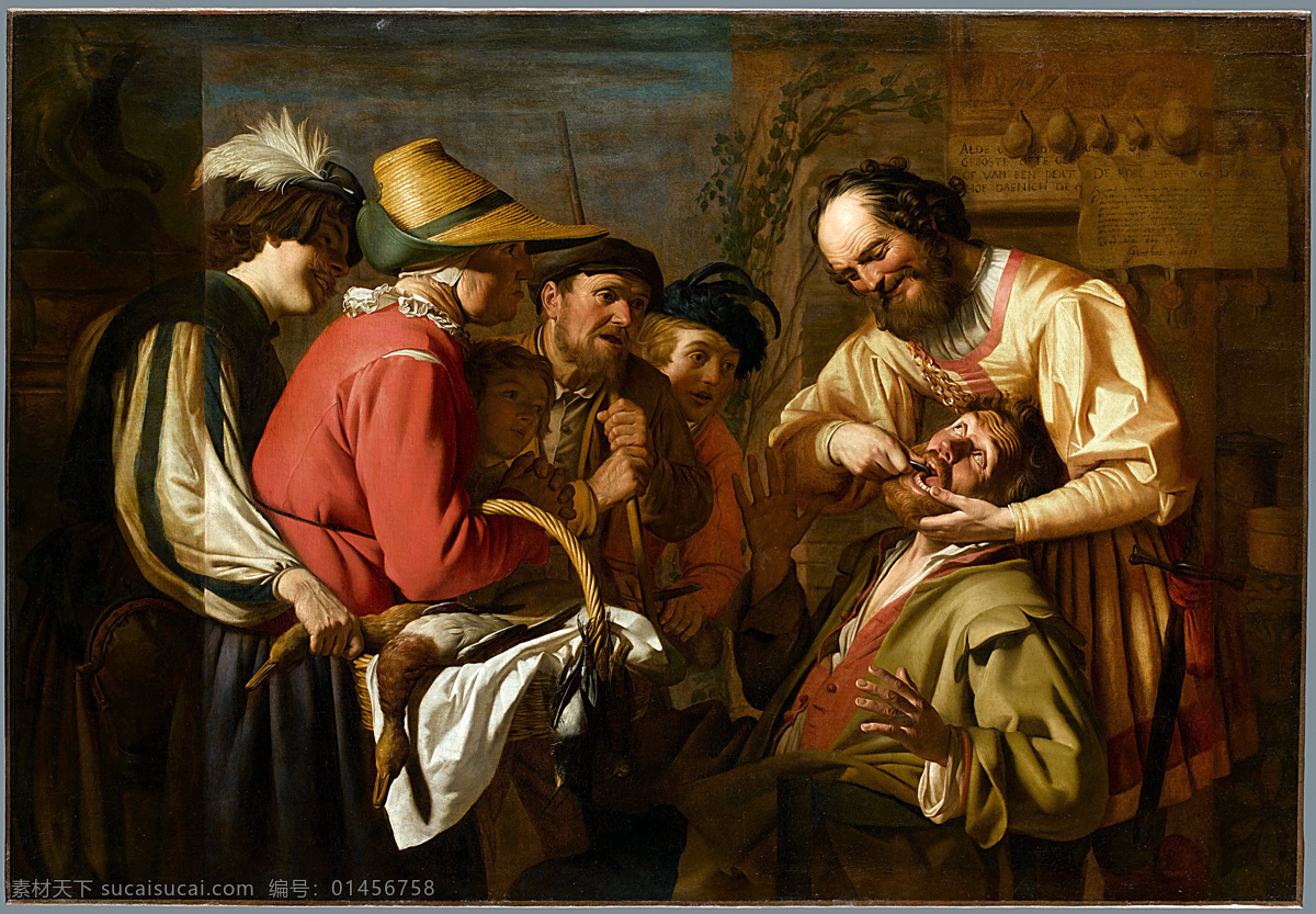 格里特 凡 洪 特 霍斯特 牙医 油画 荷兰 古典 写实 高清油画 绘画书法 文化艺术