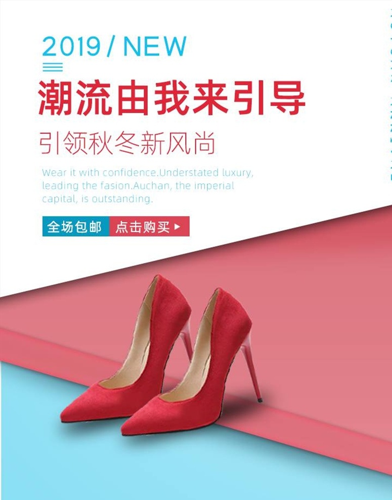 鞋子促銷圖片 淘寶男鞋 鞋子淘寶 鞋子宮格 網(wǎng)店鞋子宮格 電商鞋子模板 男鞋海報 鞋子促銷宮格 鞋子活動海報 鞋子活動宮格 鞋子創(chuàng)意海報 男鞋素材 男鞋圖片 男鞋創(chuàng)意促銷 網(wǎng)店男鞋宮格 爆款促銷宮格 爆款推薦 奢華品質(zhì) 戶外休閑工裝 戶外工裝鞋 商務(wù)休閑鞋 男鞋促銷板塊