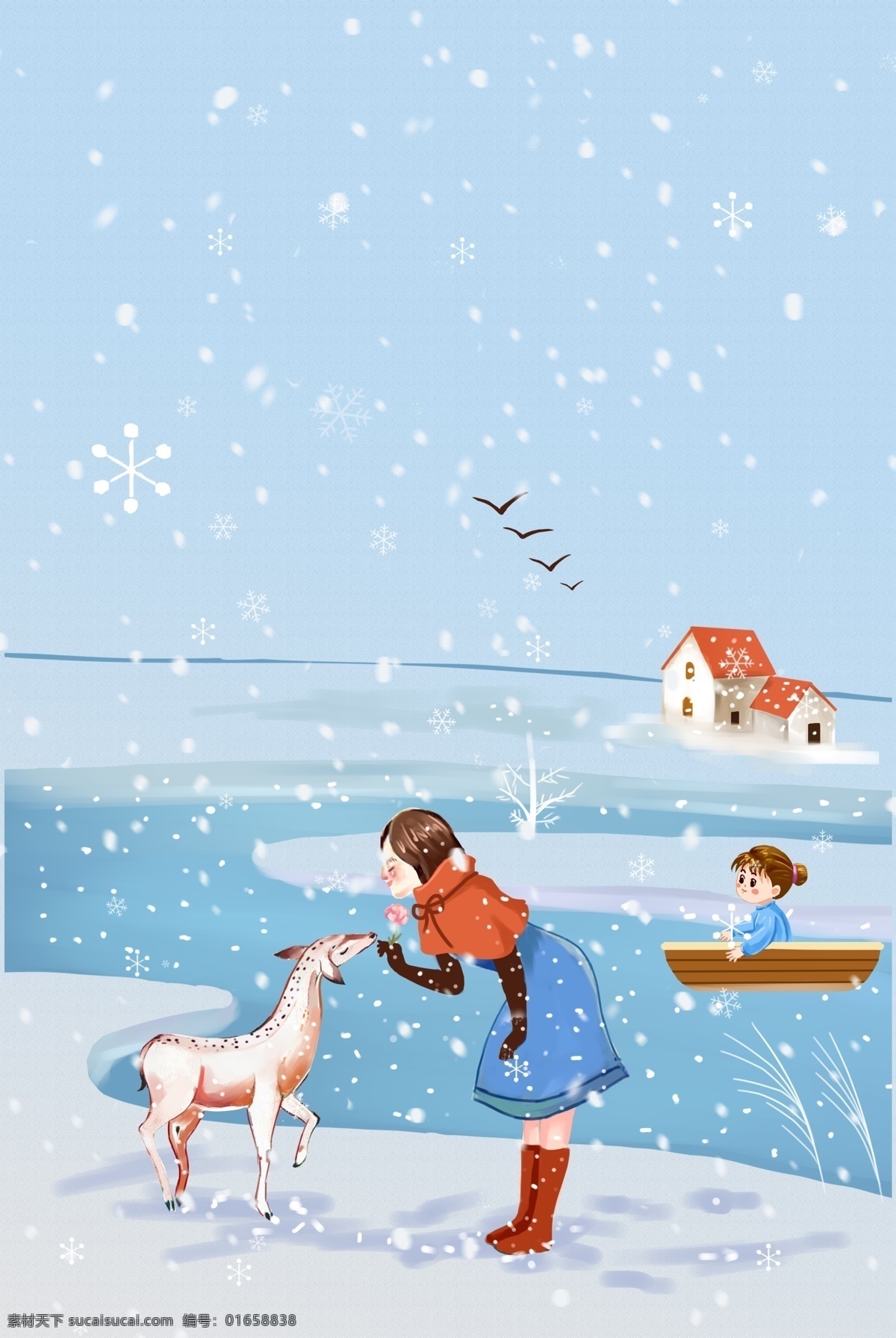 藍(lán)色 卡通 手繪 中國(guó) 傳統(tǒng) 節(jié)氣 大雪 背景 二十四節(jié)氣