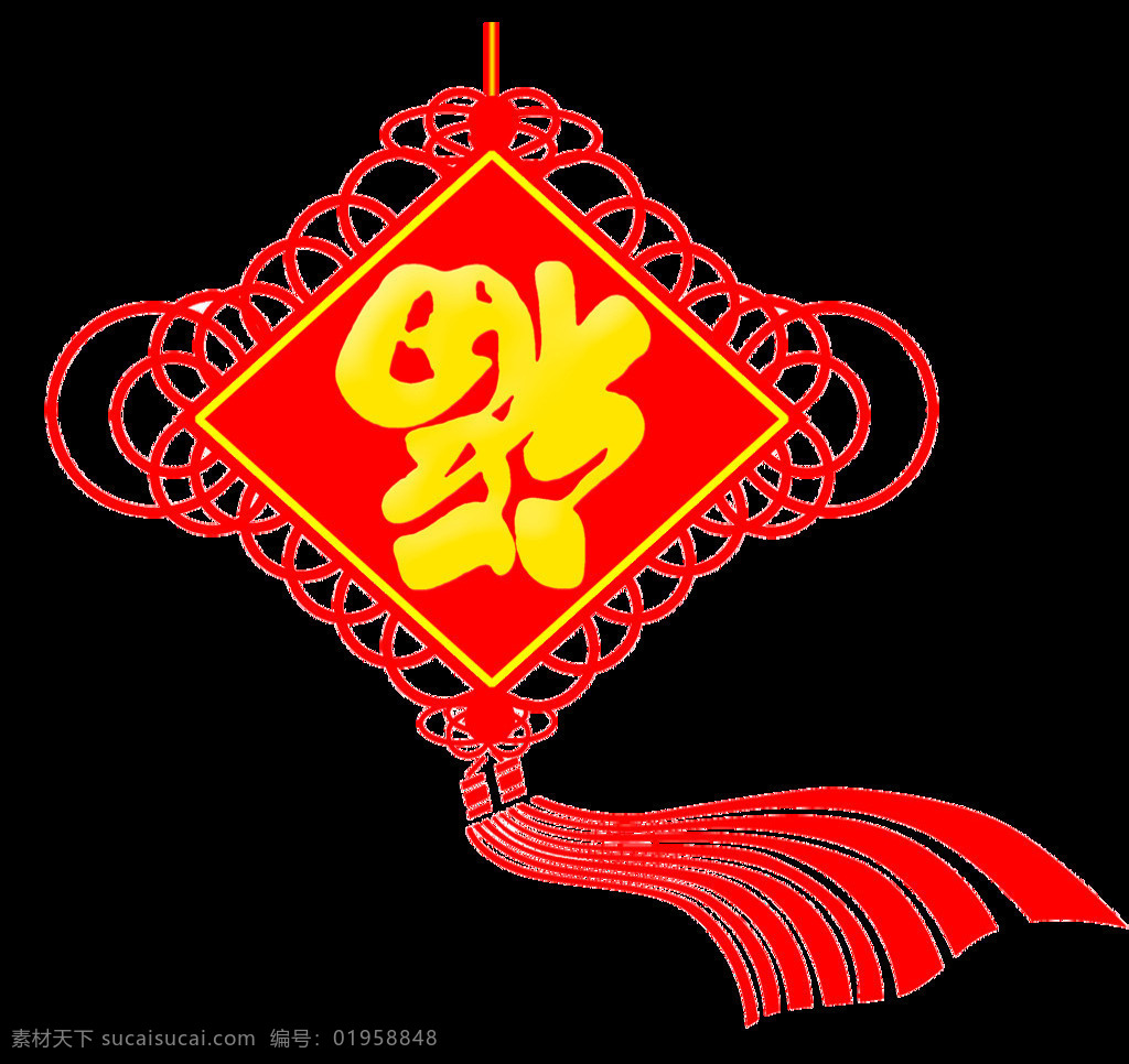 組 扁平 中國結(jié) 2018 大氣 紅色 簡約 金色 手繪 喜慶