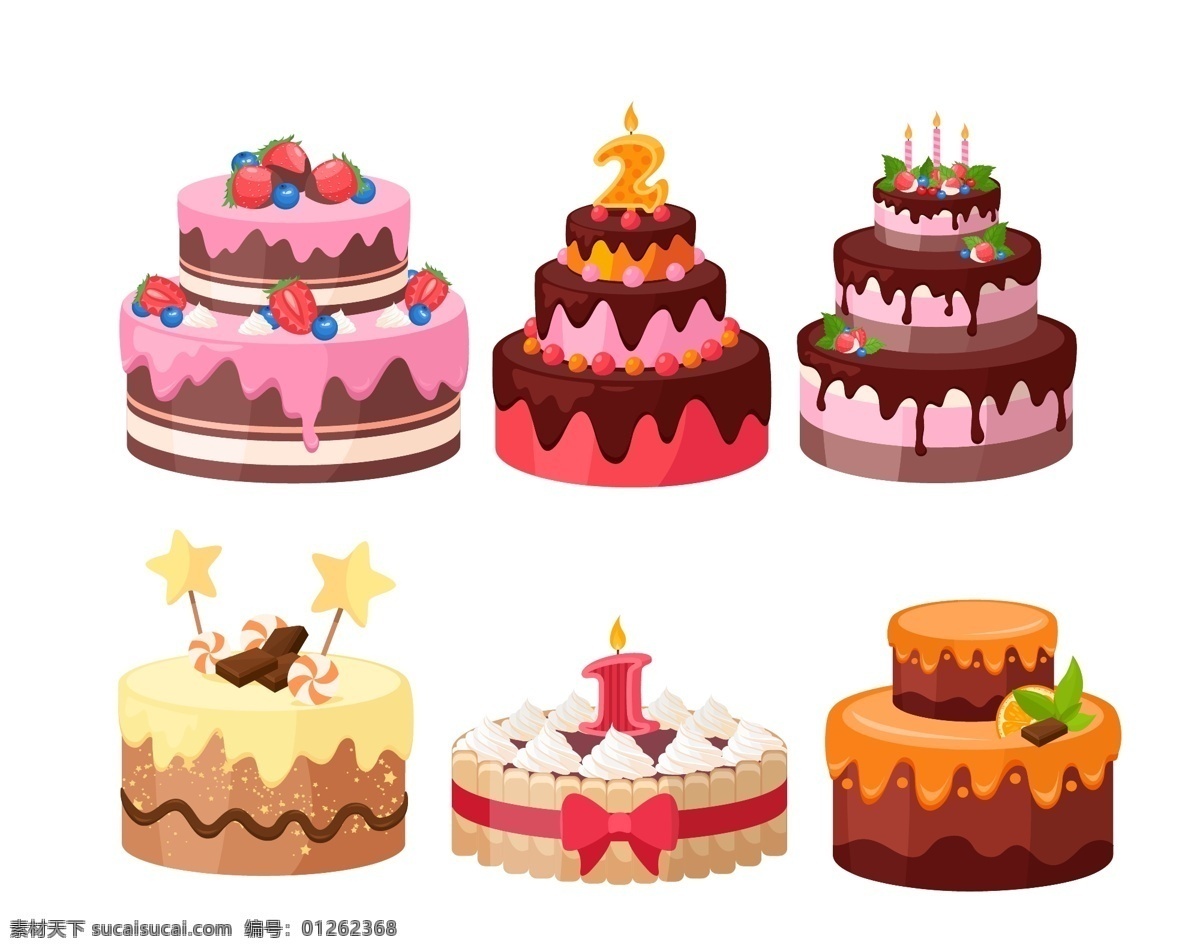 生日蛋糕 矢量图 生日 蛋糕 happy birthday 生日礼物 矢量集