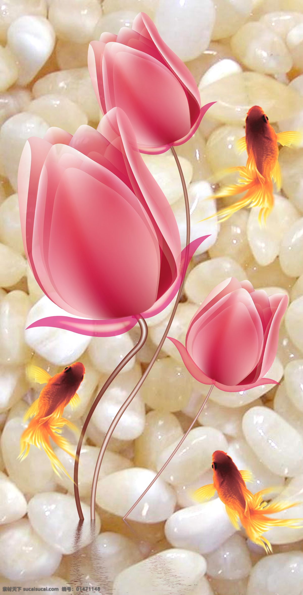 戲水 移門 鵝卵石 花 魚 裝飾素材