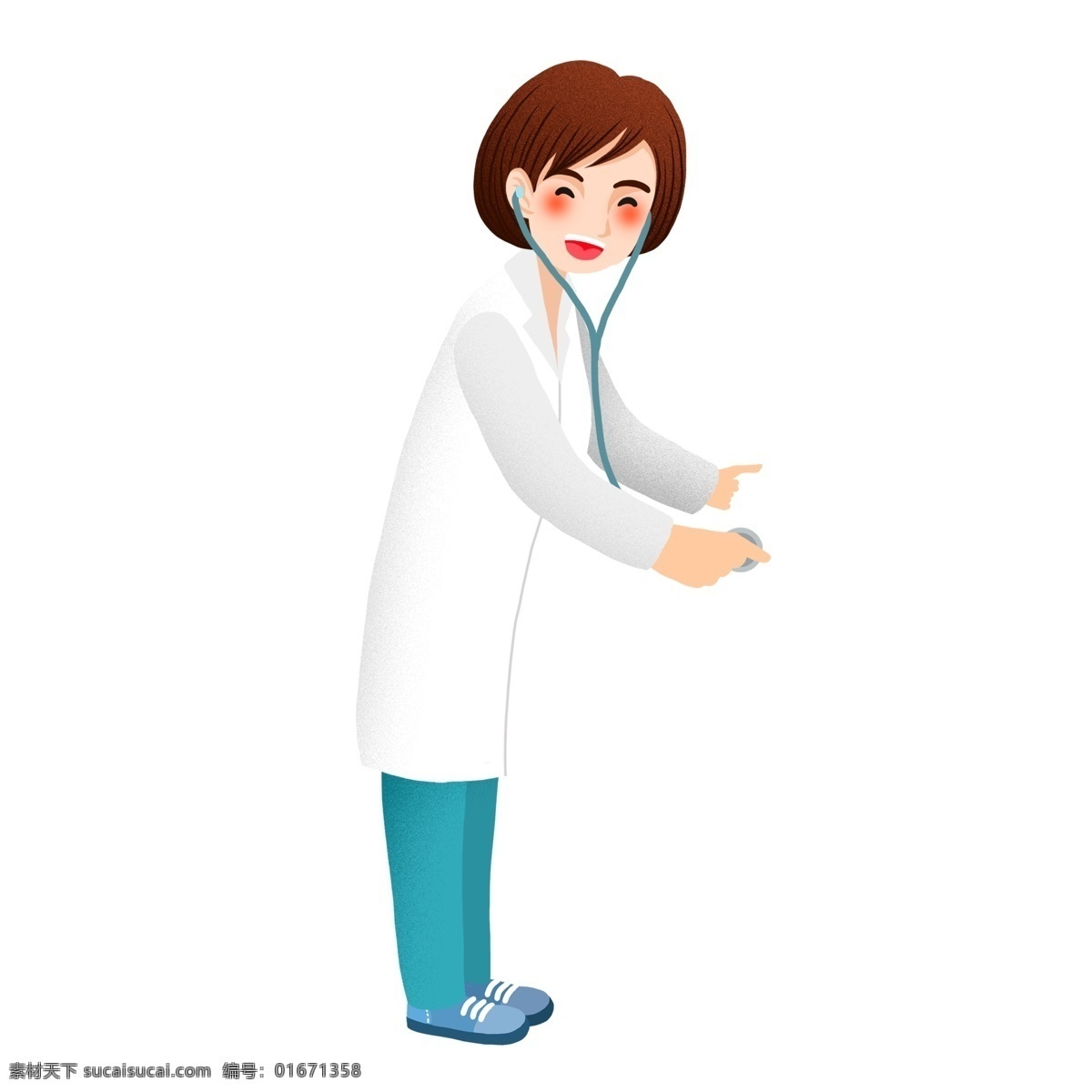 手繪 卡通 醫(yī)生 形象 人物 png元素 形象人物 免摳元素 裝飾素材 透明素材