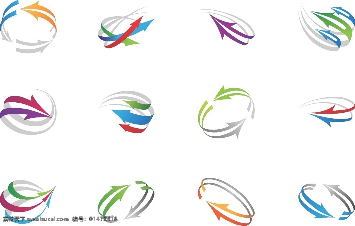 3d箭頭 標(biāo)識標(biāo)志圖標(biāo) 彩色箭頭 動感箭頭 動感 箭頭 矢量 箭頭圖案 模板下載 箭頭圖標(biāo) 漂亮立體箭頭 3d動感箭頭 質(zhì)感箭頭 立體 動感3d箭頭 圖標(biāo) 矢量素材 矢量圖標(biāo) 小圖標(biāo) 其他矢量圖