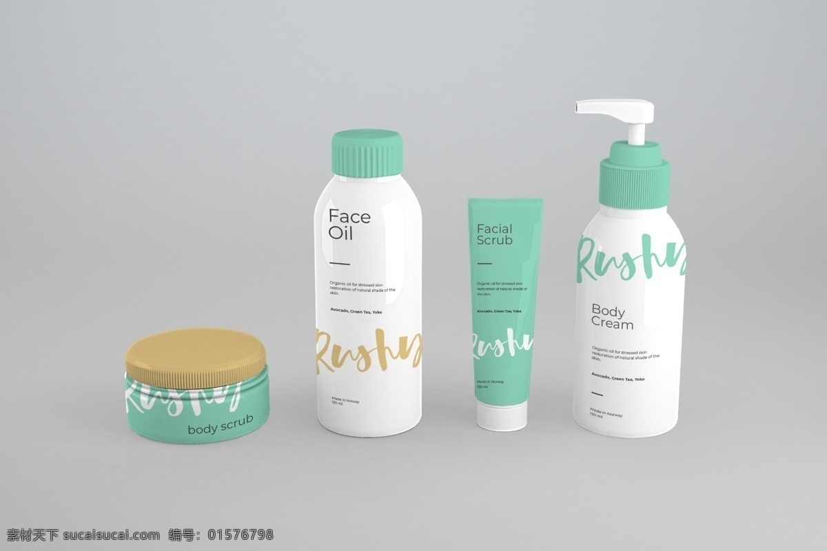 護(hù)膚品 包裝 vi 樣機(jī) 護(hù)膚品包裝 瓶子 爽膚水 面霜 樣機(jī)模板 包裝樣機(jī) 護(hù)膚品瓶子
