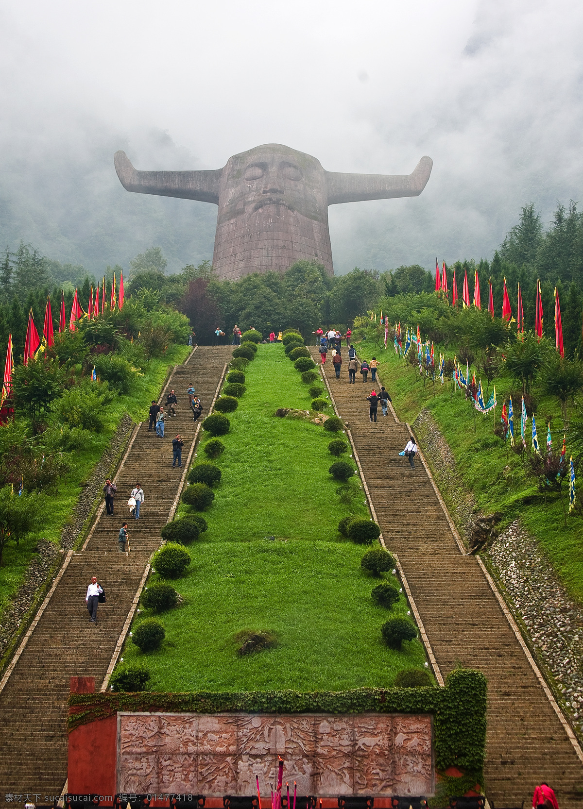 神龍架 旅游攝影 旅游圖片 階梯 云霧 霧 人群 宜昌 大山 山水 風(fēng)景 風(fēng)光 旅游 景點(diǎn) 景區(qū) 樹林 森林 國內(nèi)旅游