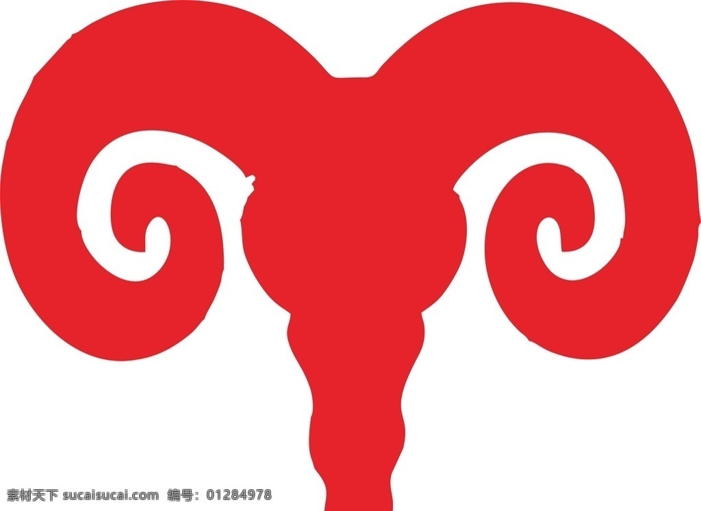 羌族羊头图片 羌族羊头 羌族 羊头 标志 logo 标志图标 公共标识标志