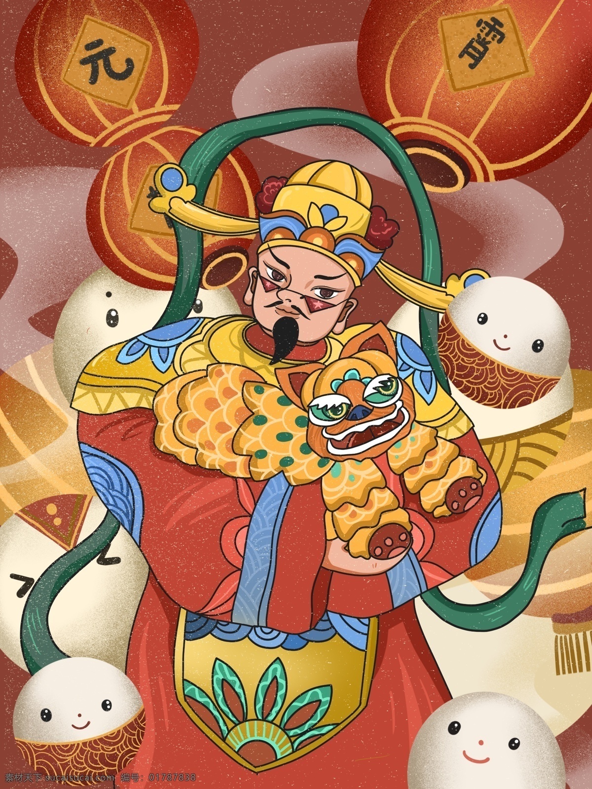 潮 漫 卡通 財神爺 抱 舞 獅子 喜慶 中國 風(fēng) 插畫 舞獅 中國風(fēng) 紅色 潮漫卡通 元宵
