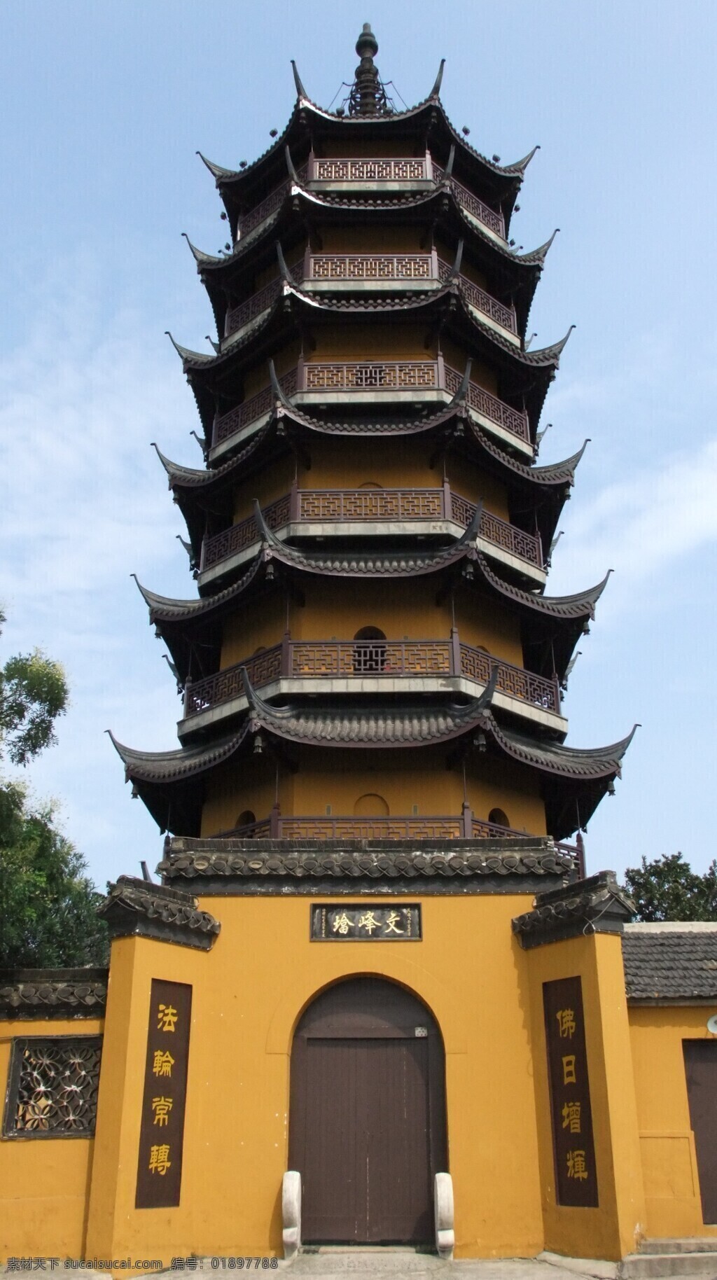 揚(yáng)州文峰寺 揚(yáng)州 旅游 寺廟 運(yùn)河 黑色