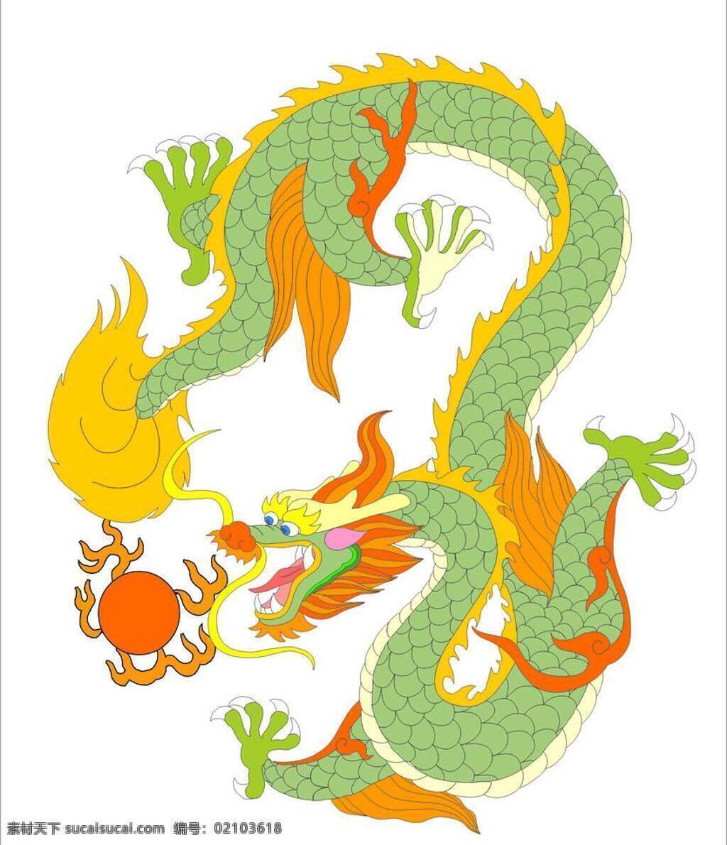 中國(guó) 龍 圖騰 文化藝術(shù) 中國(guó)龍 宗教信仰 矢量