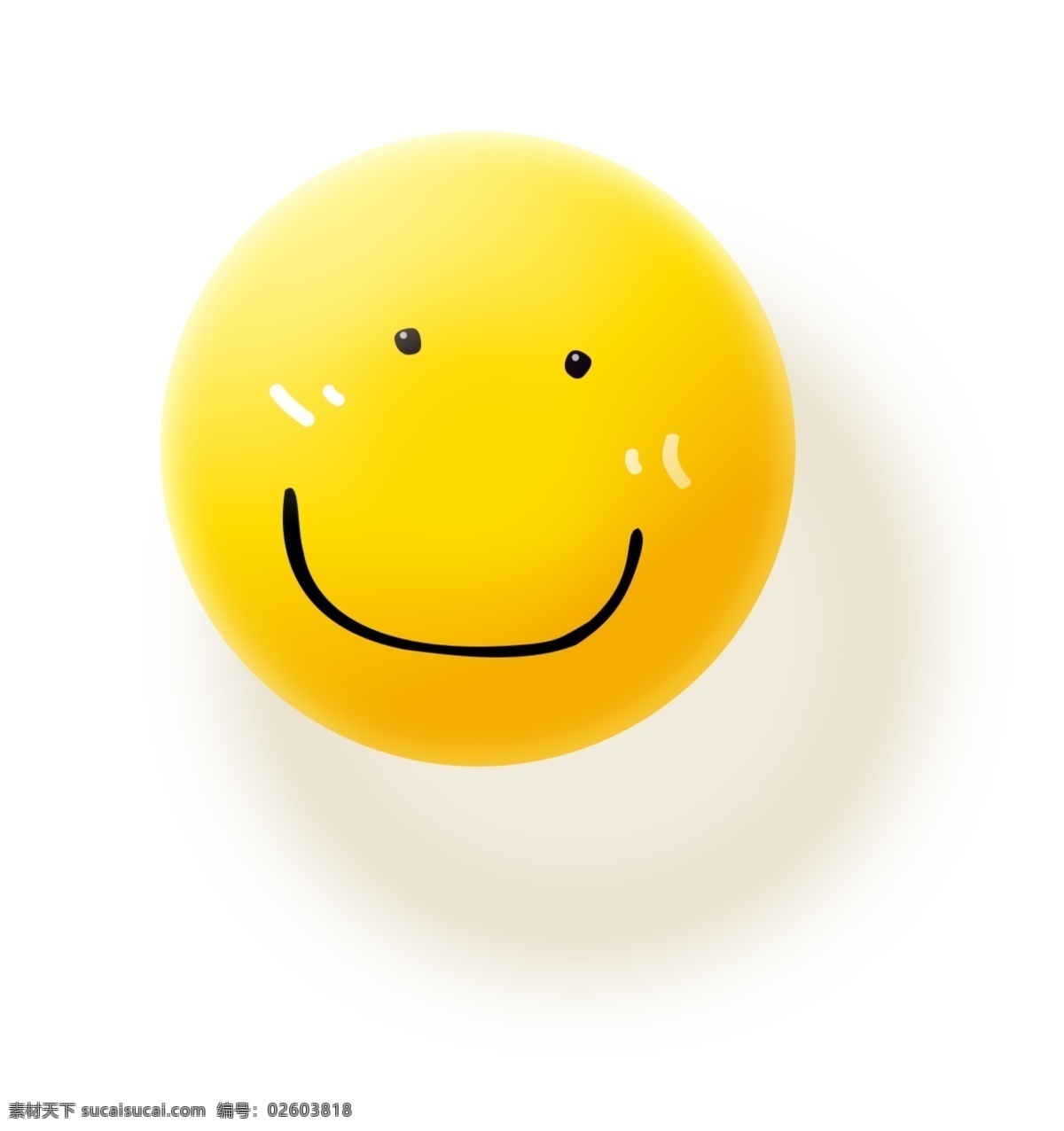 小黄球 微笑图片 个性小球 微笑表情 呆萌 可爱 黄色 立体 动漫动画